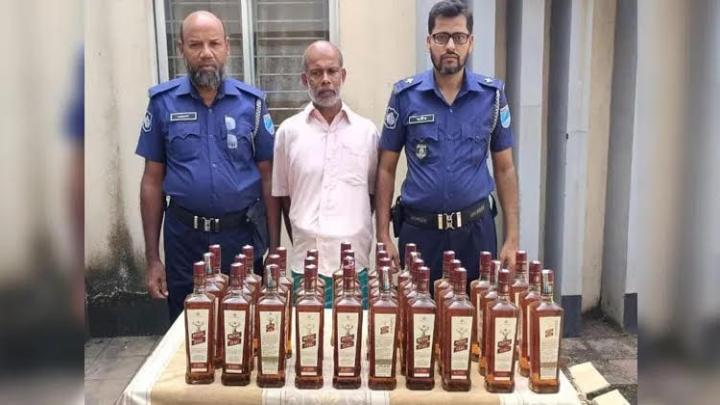 বিপুল পরিমাণ বিদেশি মদসহ মাদক কারবারি আটক